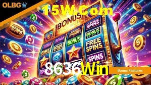 Account Benefits 8636Win